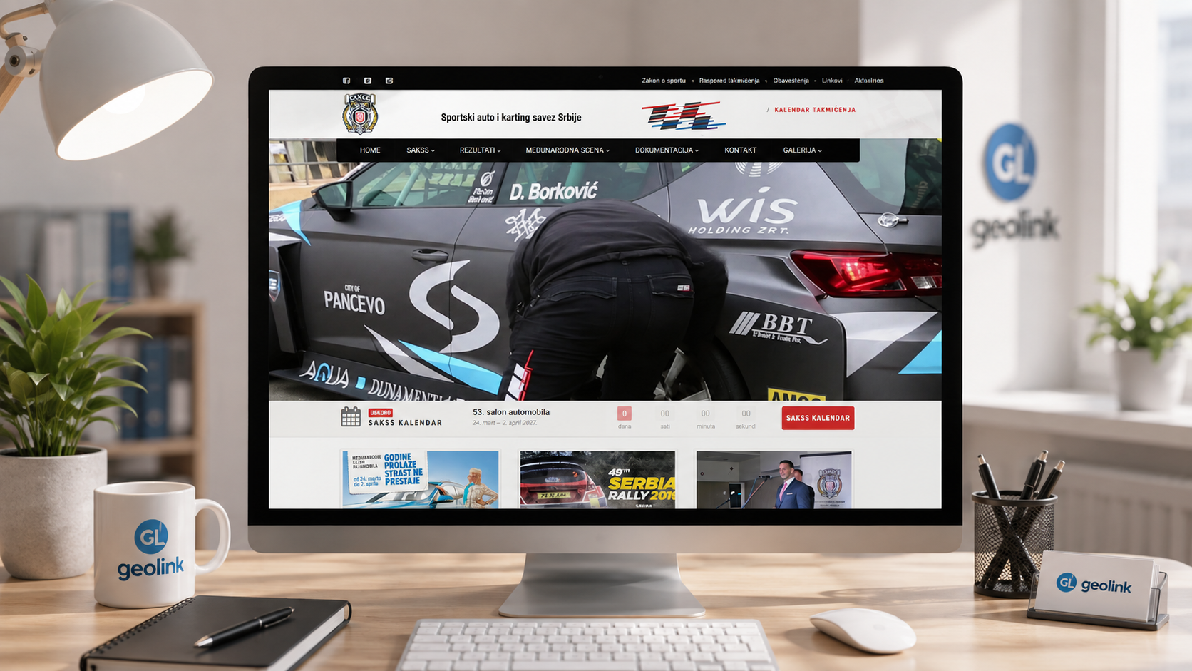 Serbian Auto and Karting Sports Federation
