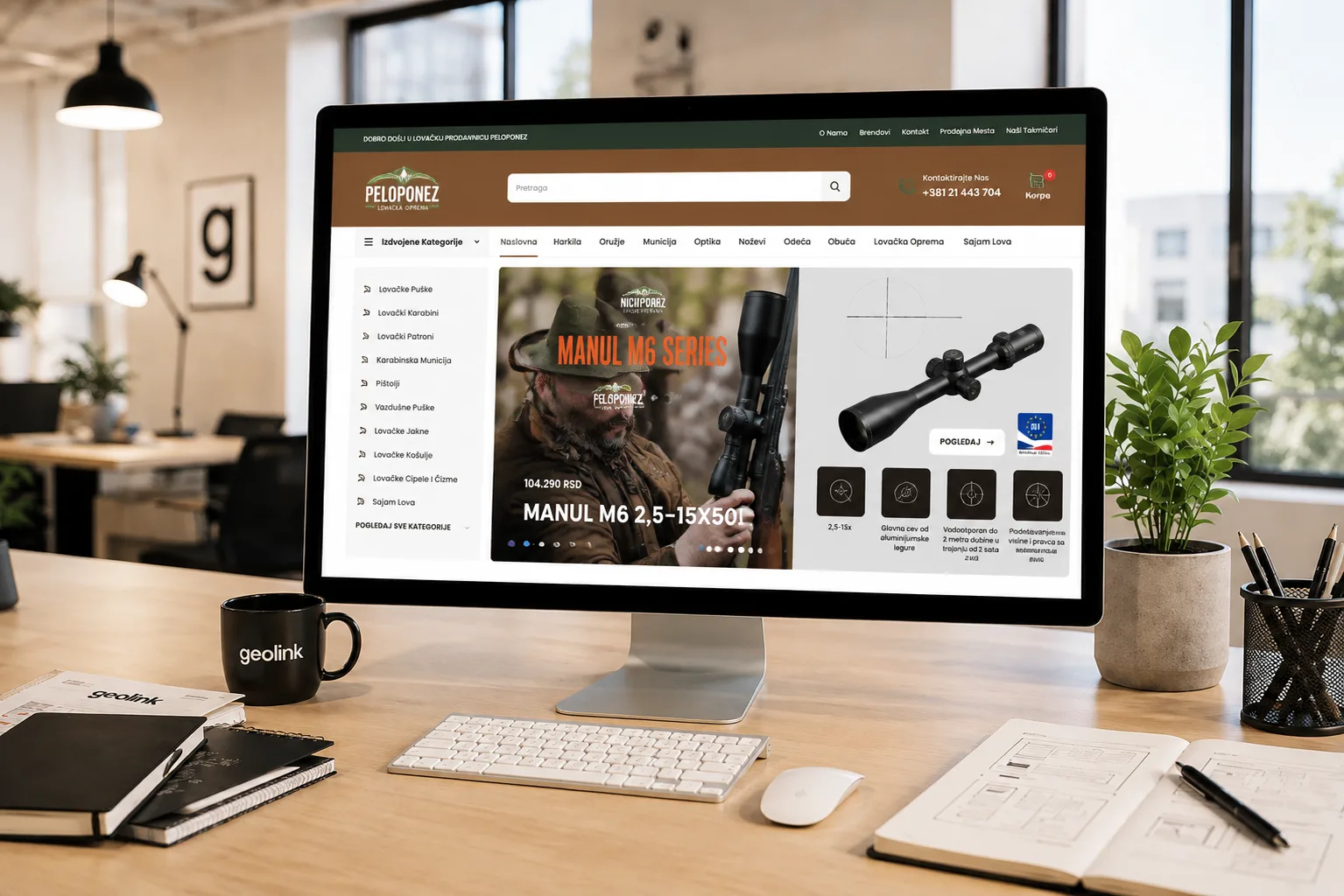 Peloponez – lovackaprodavnica.com
