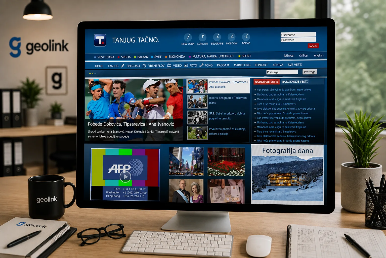 Tanjug – News Agency