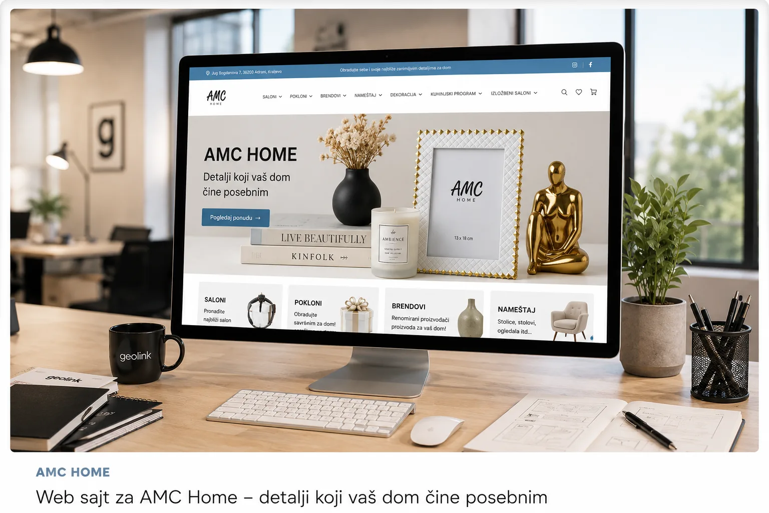 AMC Home